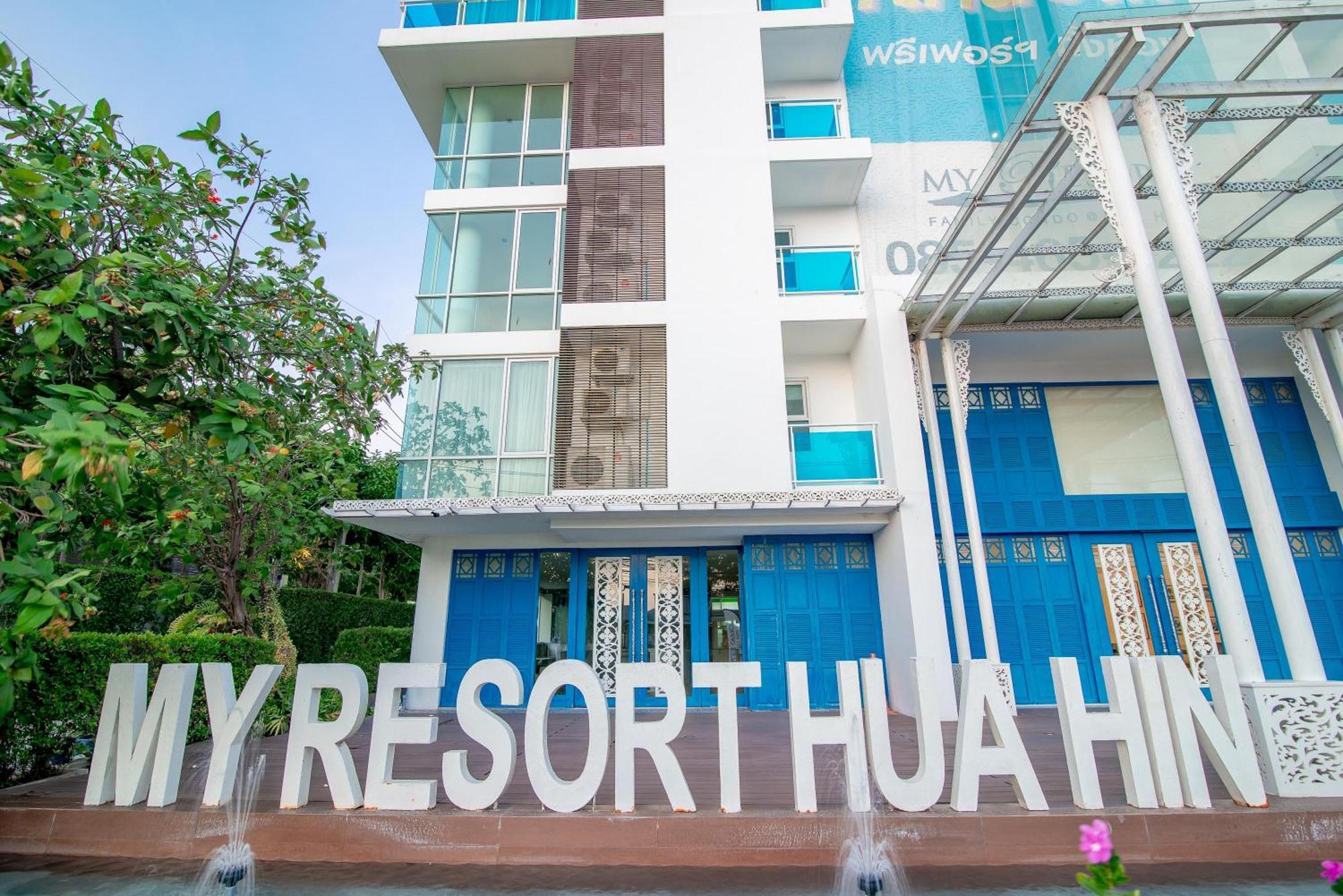הואה הין My Resort Beach Apartment מראה חיצוני תמונה