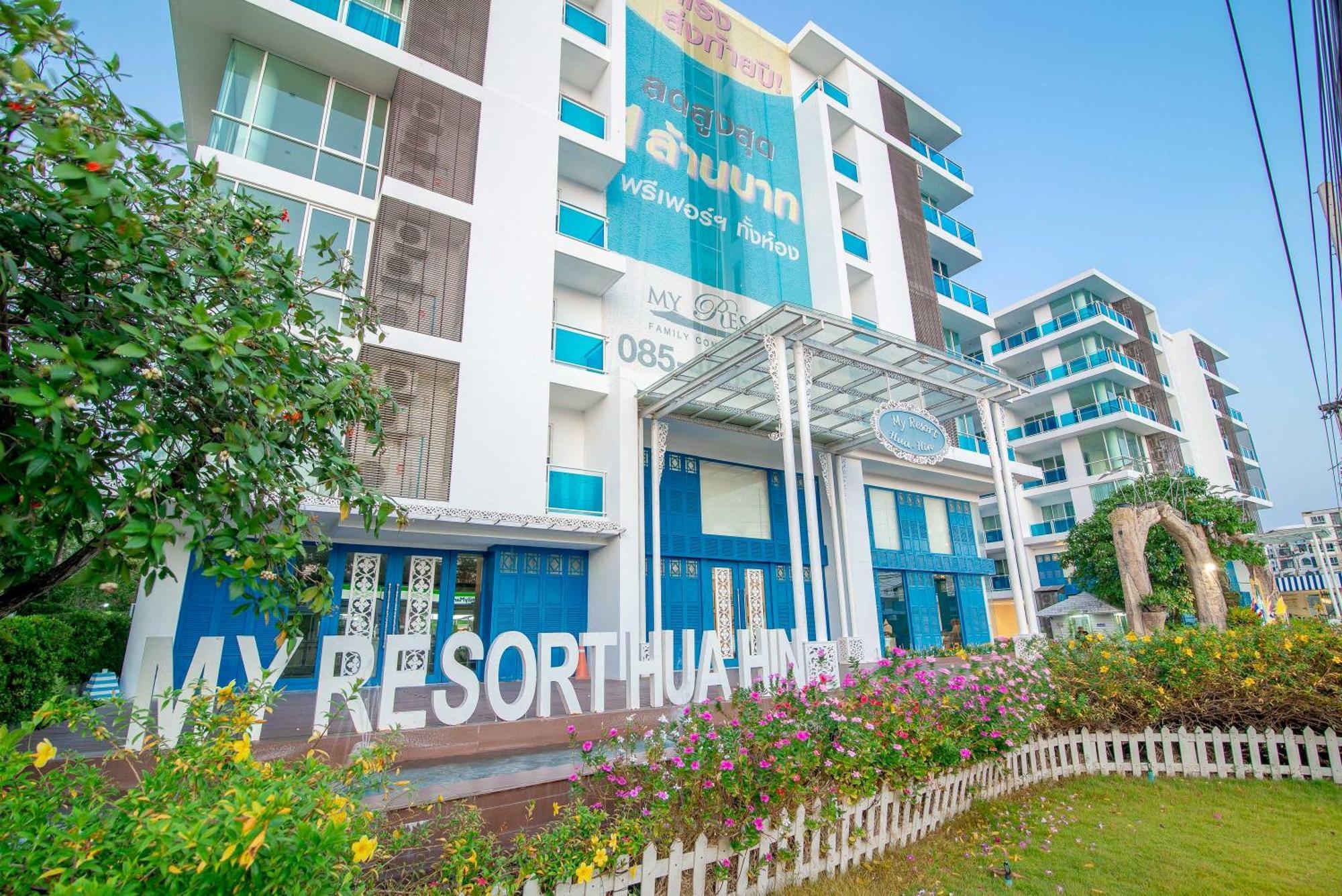 הואה הין My Resort Beach Apartment מראה חיצוני תמונה